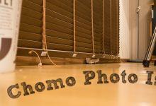 ハリネズミ　Hedgehog　｜ハリネズミとの日常フォトブログ。ちょもフォト島。